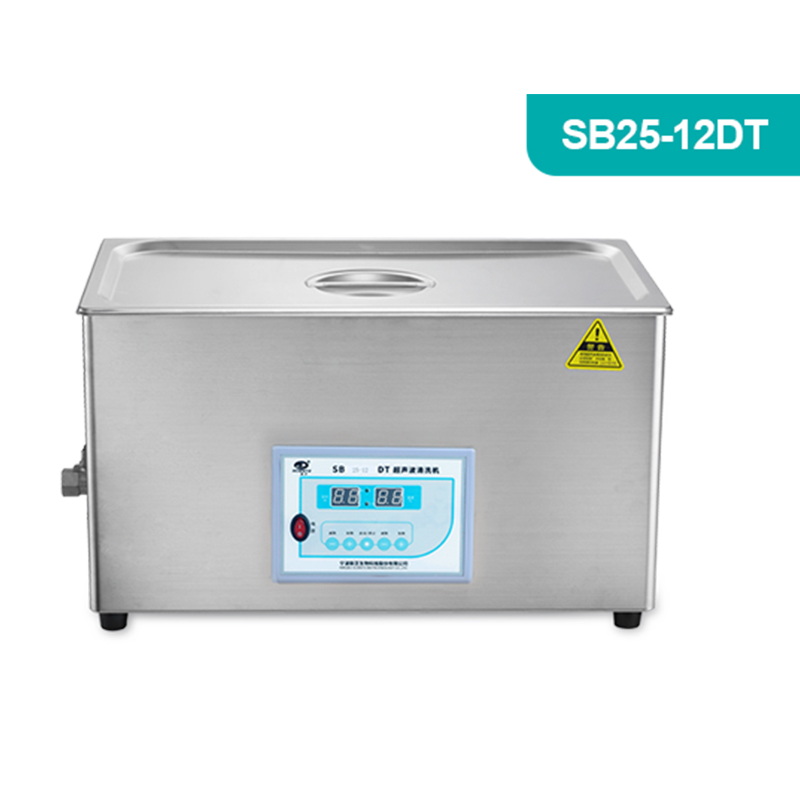 新芝SB25-12DT加热型超声波清洗机（22.5L）