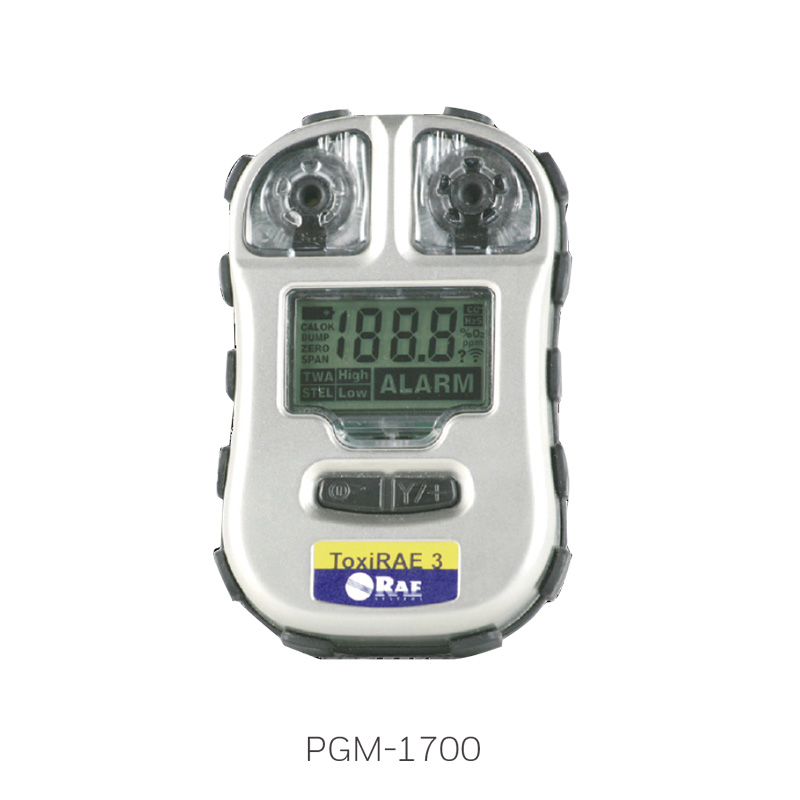 美国华瑞PGM-1700有毒气体检测仪