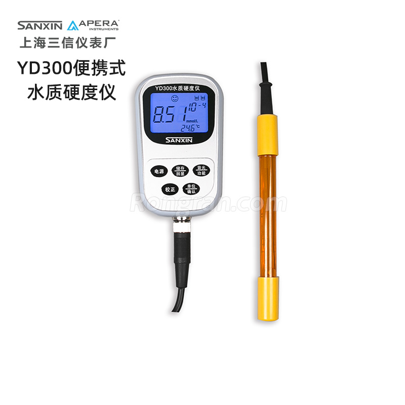 上海三信YD300便携式水质硬度仪