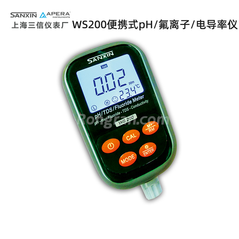 上海三信WS200便携式pH/氟离子/电导率仪