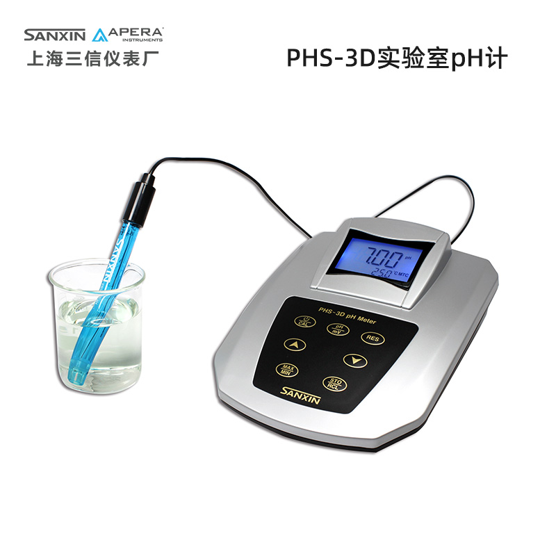 上海三信PHS-3D实验室pH计
