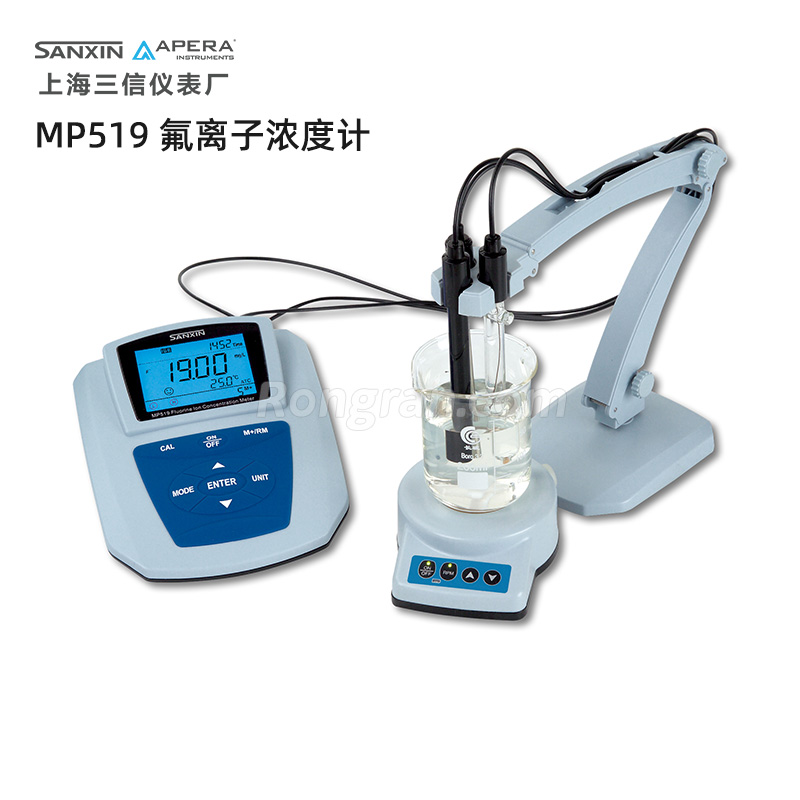 上海三信MP519氟离子浓度计