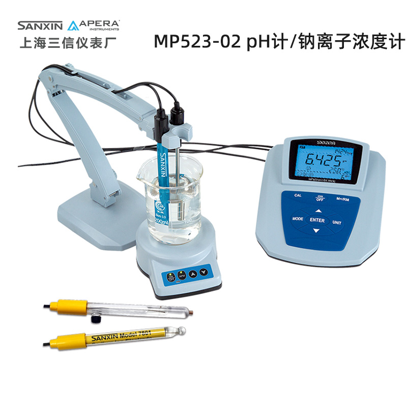 上海三信MP523-02 pH计/钠离子浓度计
